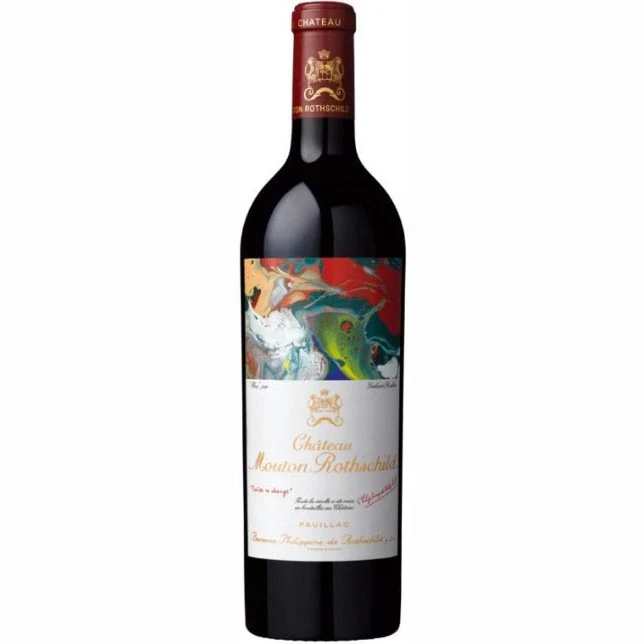 Chateau Mouton Rothschild Pauillac 2015 750ml - Image 2