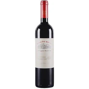 Cousino Macul Cabernet Sauvignon Antiguas Reservas 2017 750ml - Image 2