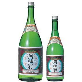 Gekkeikan Sake - Image 2