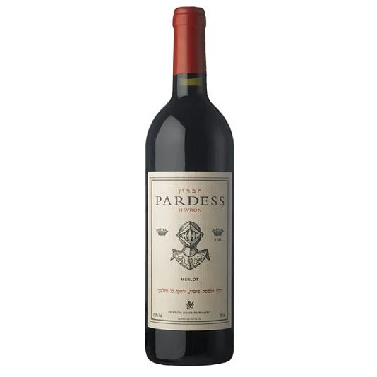 Pardess Judean Hills Merlot 2013 750ml - Image 2